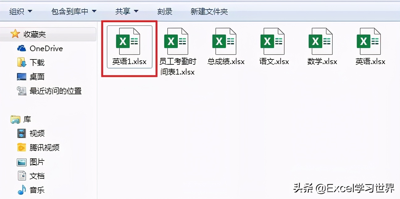 打开文件夹时，如何让 Excel 文件显示预览效果